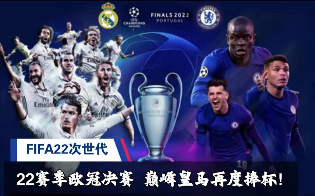 并非因为能 并非因为能